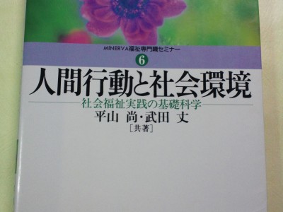 愛知産業大学 レポート 試験設題課題+rallysantafesinooficial.com